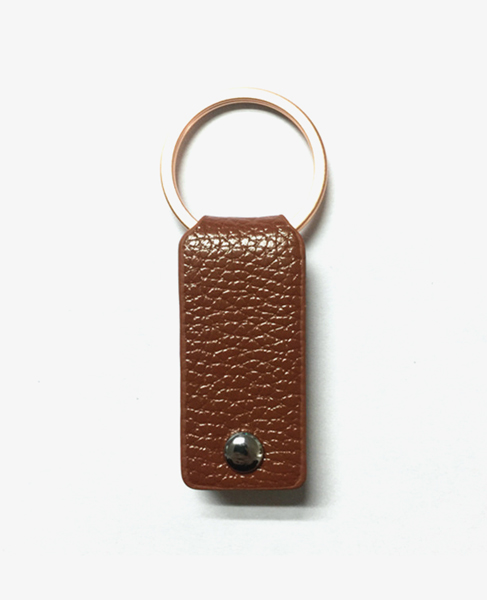 Leather Keychain Bluetooth Key Finder