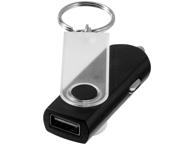 SWIVEL CAR ADAPTER KEY CHAIN