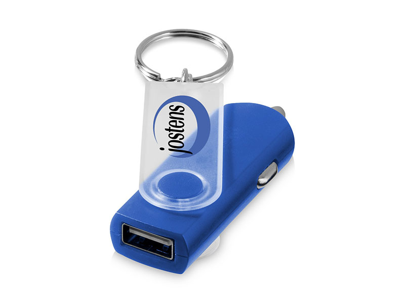 SWIVEL CAR ADAPTER KEY CHAIN