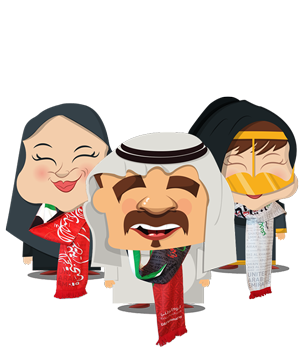 UAE Natioanal Day