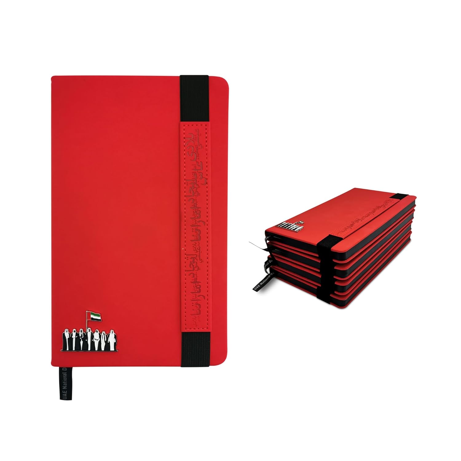 UAE National Day Diary